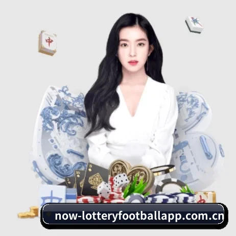 体彩足球 APP 界面